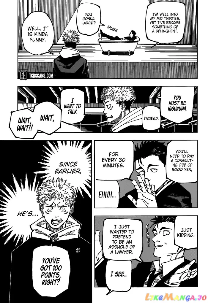 Jujutsu Kaisen Chapter 163 image 15_optimized